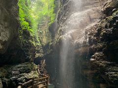 -华蓥山天意谷景区