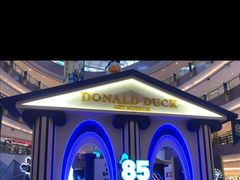 -宝龙城(杭州滨江店)