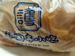 -护国寺小吃(新街口店)