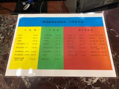 -广州保龄球馆