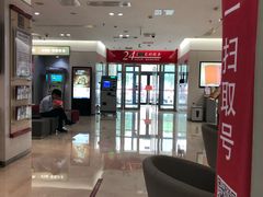 -招商银行(天津分行营业部)