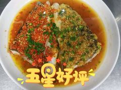 -丽景湾国际酒店·六福轩中餐厅