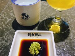 -将太无二·北美传奇寿司(瑞士公寓店)