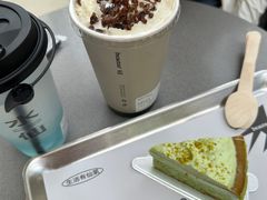 -BeauTea水仙(coco park店)