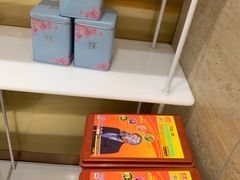 -奈雪的茶(新天地广场PRO店)