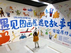 -江苏省美术馆(长江路新馆)