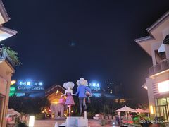 -碧桂园润杨溪谷温泉酒店