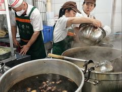 -老贵阳全牛粉(尚义路店)
