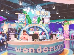-探奇乐园(全运村中央广场店)