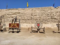 -镇北堡西部影城