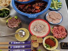-王歘歘·chuǎ火锅(五道营店)