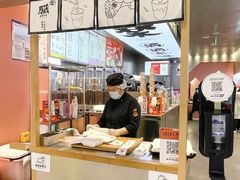 -LELECHA乐乐茶(新街口大洋店)