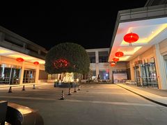 -成都安仁福朋喜来登酒店