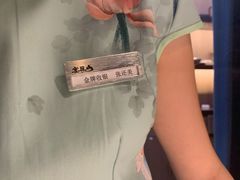 -宴昆山·私房菜(春晖店)