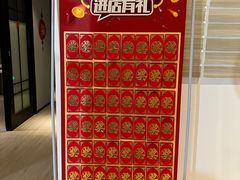-小邓专业采耳馆(延安西路店)