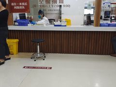 -上海市长宁区天山中医医院