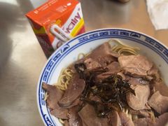 -永丰面馆(汉口路店)