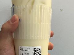 -茶百道(阜阳颍州万达广场店)