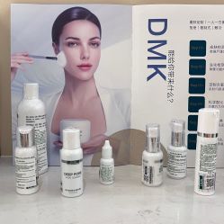 -DMK酶疗中心·BeautyYoung舒妍科技美肤