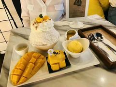-Make Me Mango Tha Tian