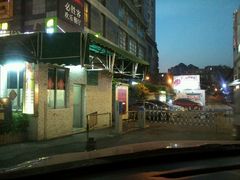 android_upload_pic-广州珀丽酒店
