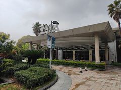 -宁波九龙湖开元度假村