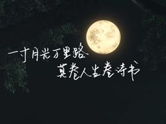-星巴克臻选(上海长风大悦城店)