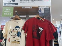-优衣库(成都锦华万达广场店)