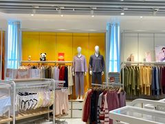 -松山棉店(长楹天街购物中心店)