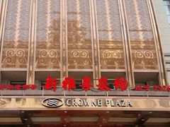 -新雅粤菜馆(南京东路店)