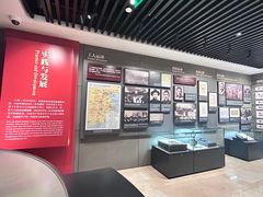 -中共二大会址纪念馆