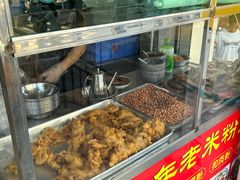 -老宾州南街酸粉店(民族大道店)