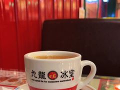 -九龙冰室(新中关购物中心店)