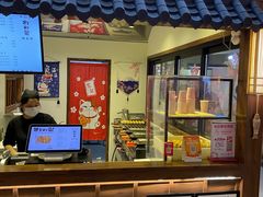 门面-粉粉乐鲷鱼烧(美罗城店)