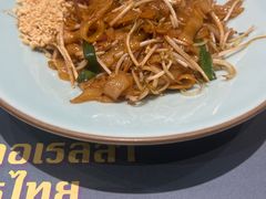 -仙罗泰·泰国餐厅(印象汇店)