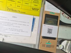 -高志大厦