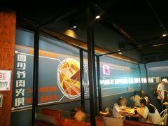 -西少爷(五道口店)