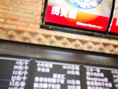 -秦香陕西食府(华贸天地店)