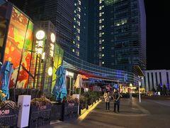 -大族广场Mall&More