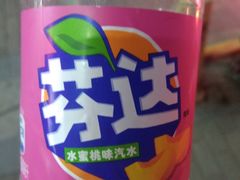 -振华超市(新华西道店)