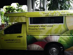 -尚泰清迈机场购物中心