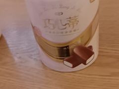 -青水瓦台汤泉(未央店)