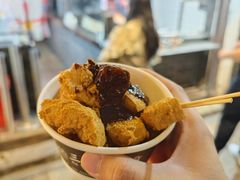 -三味臭豆腐(鲁迅故里店)