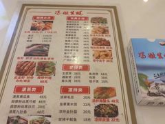 -冯姐生蚝(迎宾广场店)