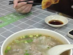 -清真蒋有记(老门东店)