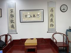 -弈海围棋学堂(夕照寺校区)