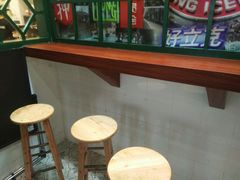 -大通冰室(荣基店)