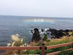 -龙头岩(Dragon Head Rock)