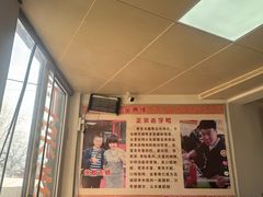 -金泰缘排骨馆(遵化路店)
