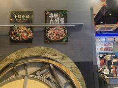 -老街烧烤大排档·地道湖北菜·龙虾馆(汉口火车站店)